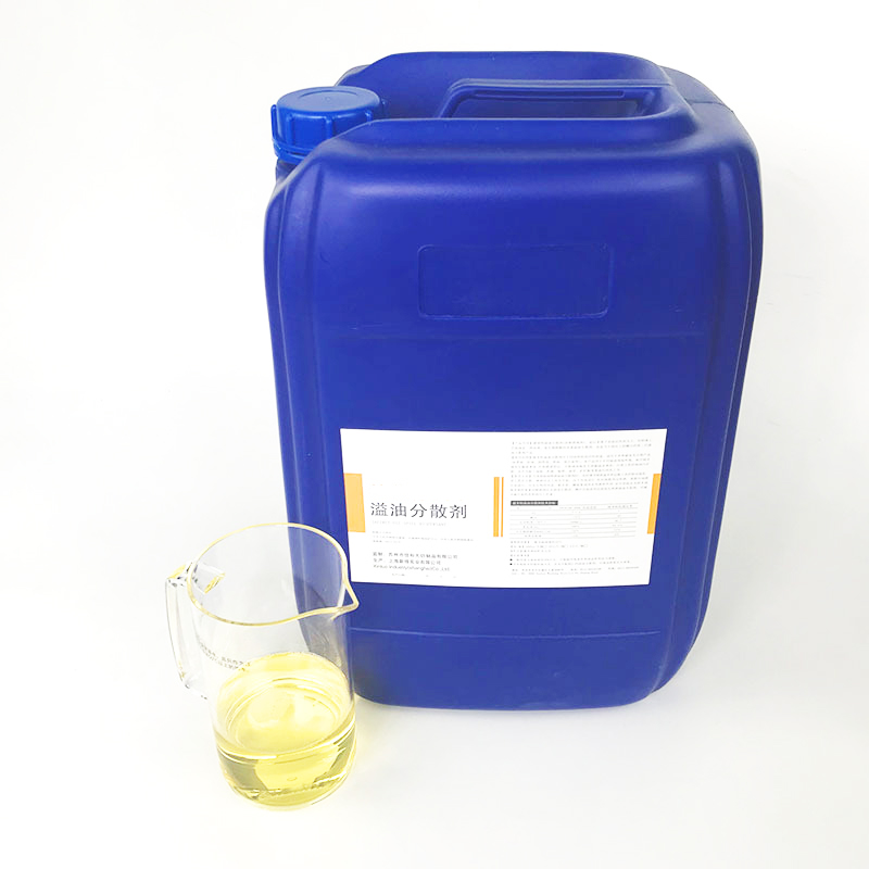 5 kg de dispersante de derramamento de óleo